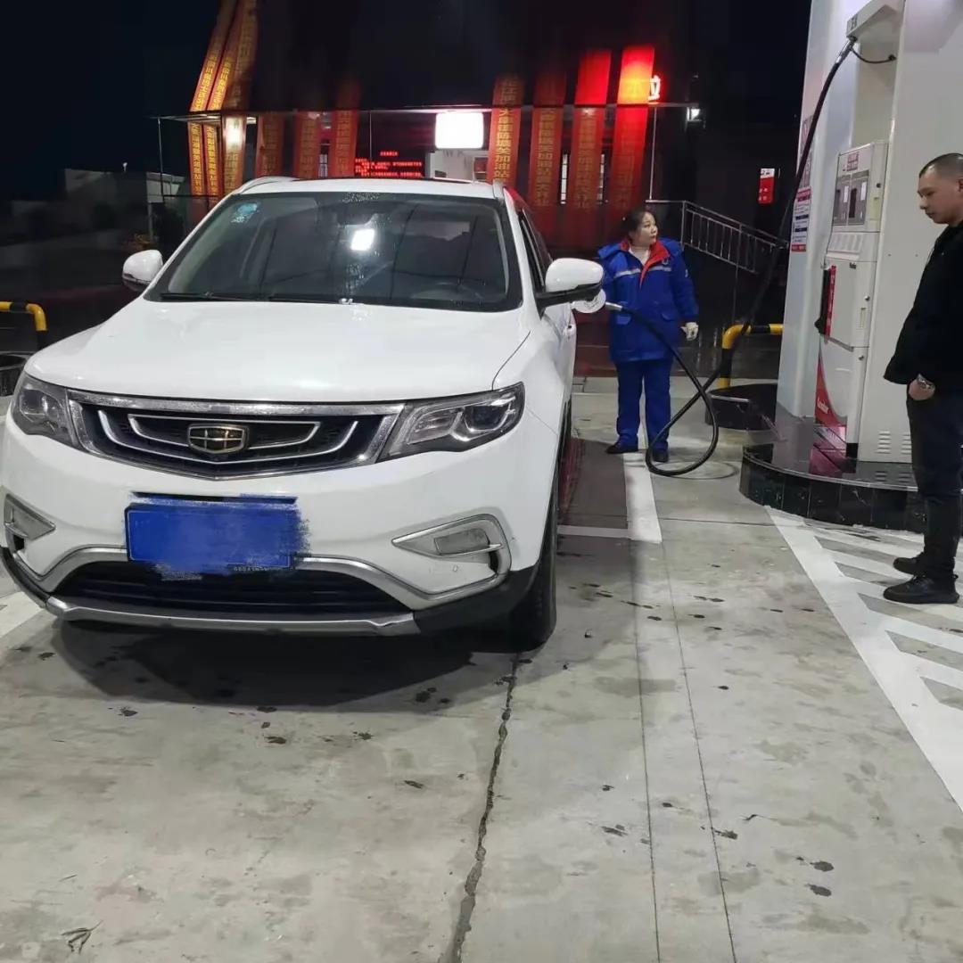 陳塘關(guān)加油站開業(yè)啦！(圖3)